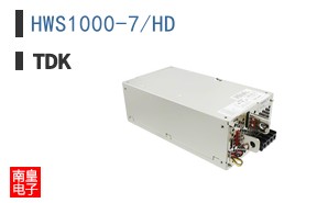 HWS1000-7/HD