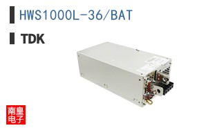 HWS1000L-36/BAT