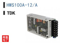 HWS100A-12/A