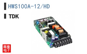 HWS100A-12/HD