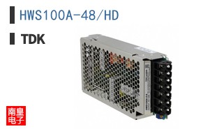 HWS100A-48/HD