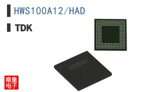 HWS100A12/HAD