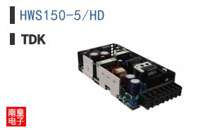 HWS150-5/HD