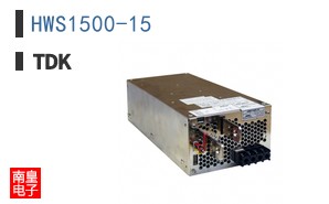 HWS1500-15