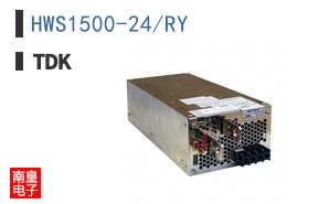 HWS1500-24/RY