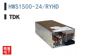 HWS1500-24/RYHD