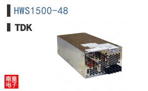 HWS1500-48