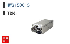 HWS1500-5