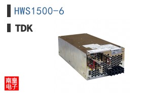 HWS1500-6