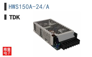 HWS150A-24/A