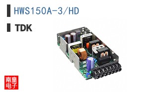 HWS150A-3/HD