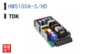 HWS150A-5/HD