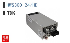 HWS300-24/HD
