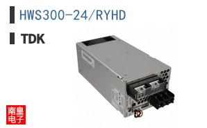 HWS300-24/RYHD
