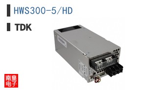 HWS300-5/HD