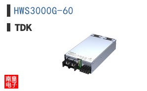 HWS3000G-60
