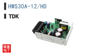 HWS30A-12/HD