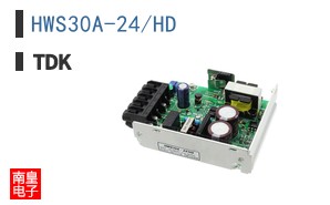 HWS30A-24/HD