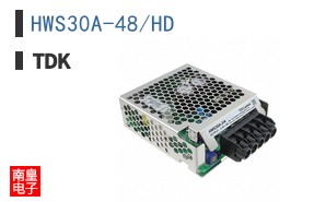 HWS30A-48/HD