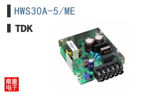 HWS30A-5/ME