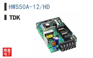 HWS50A-12/HD