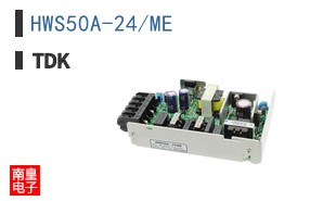 HWS50A-24/ME