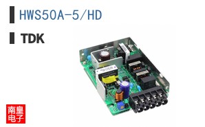 HWS50A-5/HD