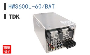 HWS600L-60/BAT