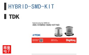 HYBRID-SMD-KIT