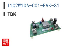 I1C2W10A-C01-EVK-S1