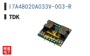 I7A48020A033V-003-R