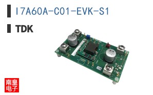 I7A60A-C01-EVK-S1