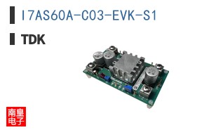I7AS60A-C03-EVK-S1
