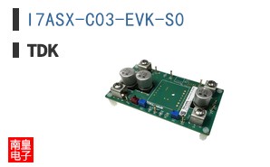 I7ASX-C03-EVK-S0