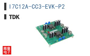 I7C12A-CC3-EVK-P2