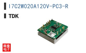 I7C2W020A120V-PC3-R