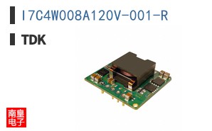 I7C4W008A120V-001-R