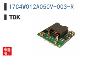 I7C4W012A050V-003-R