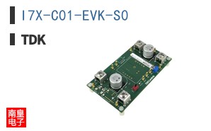 I7X-C01-EVK-S0