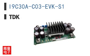 I9C30A-C03-EVK-S1