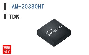 IAM-20380HT