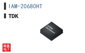 IAM-20680HT