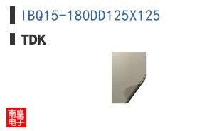 IBQ15-180DD125X125