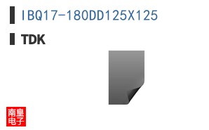 IBQ17-180DD125X125