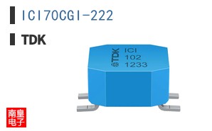 ICI70CGI-222