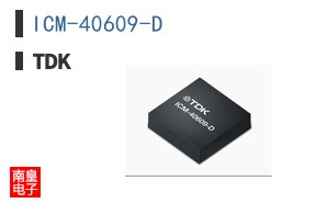 ICM-40609-D