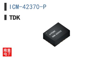 ICM-42370-P