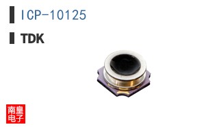 ICP-10125
