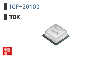 ICP-20100