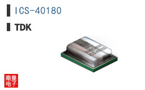 ICS-40180